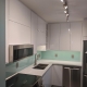 Kitchen Renovation